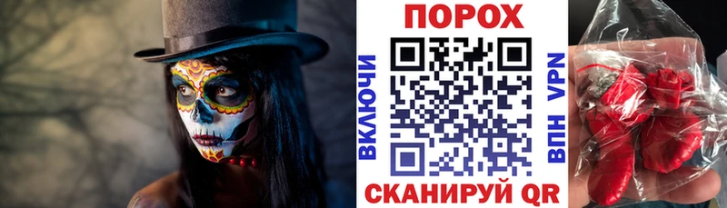Купить  Бутурлиновка  АМФ 98% 