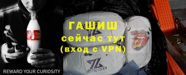 мдма Волоколамск
