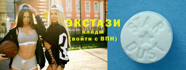 меф Володарск