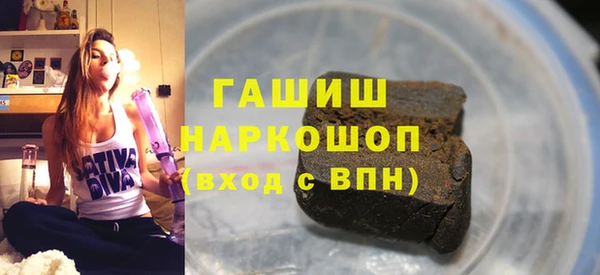 ешки Волосово