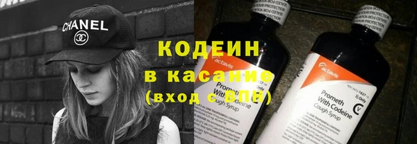 меф Володарск