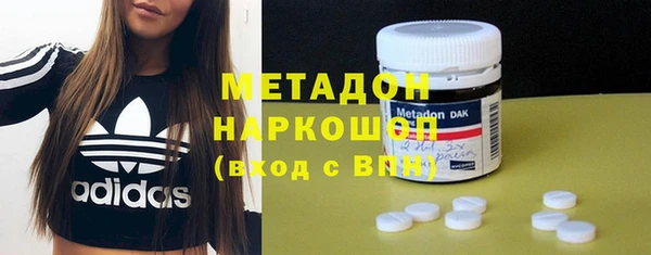меф Володарск