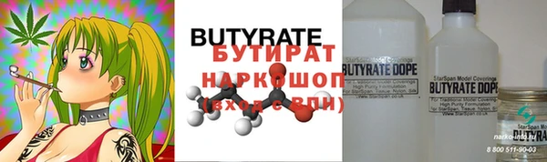ешки Волосово