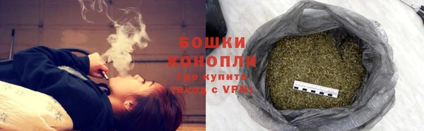 ешки Волосово