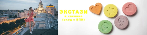 меф Володарск