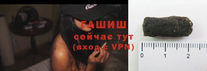 мдма Волоколамск