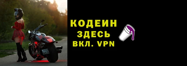 меф Володарск