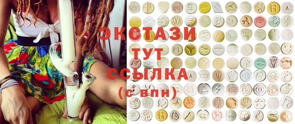 меф Володарск