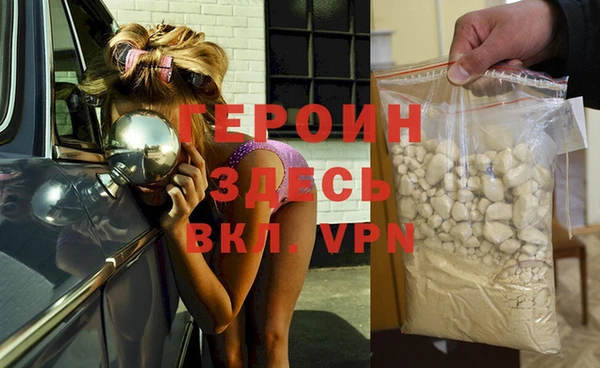 ешки Волосово