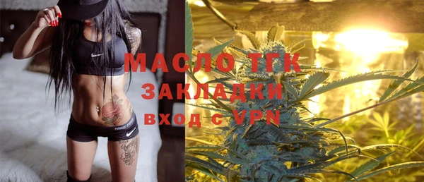 ешки Волосово