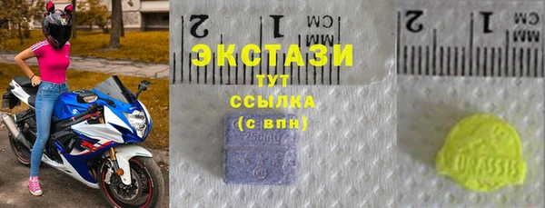 ешки Волосово