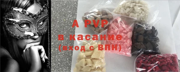 ешки Волосово