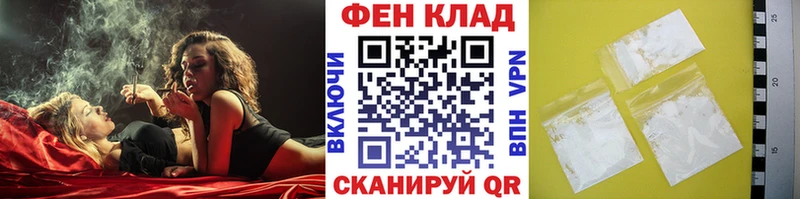 Купить  Бутурлиновка  Метамфетамин мет 