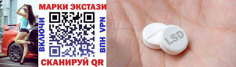 Купить где  Бутурлиновка  Марки 25I-NBOMe 1,5мг 